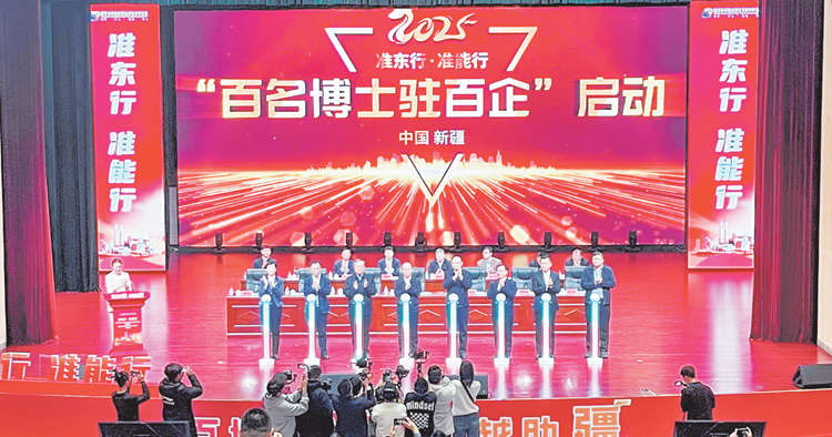 8C7DE