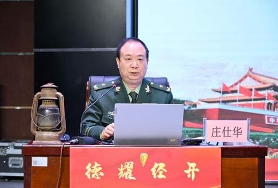 A6DF