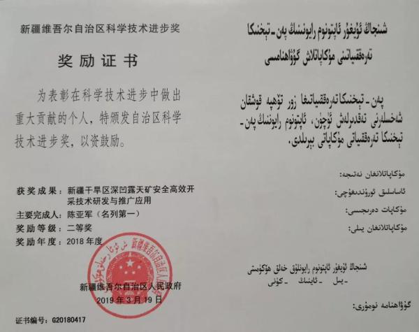 点击查看原图