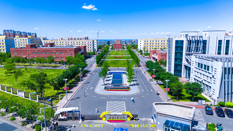 994B7